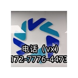 天津進口代理公司