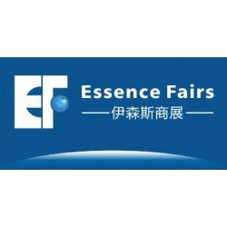 2024年第8屆秘魯利馬國際礦業展