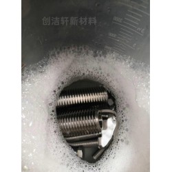 不銹鋼除銹劑的奧秘：如何實現快速除銹？