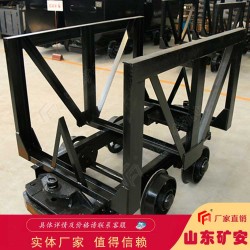 MLC5-9材料車 礦用運(yùn)輸車供應(yīng)
