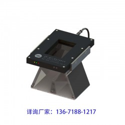 定量計數裝置 計數器