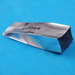 鋁箔真空袋鋁膜袋加厚食品包裝袋鍍鋁真空袋純鋁面膜袋鋁箔袋