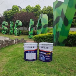 四川成都氟碳涂料廠家-氟碳涂料工程-氟碳涂料施工