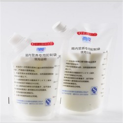 500ml營養液袋腸內滴注營養制劑包裝袋一次性喂食袋流食袋