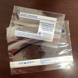 醫用包裝袋  醫用滅菌袋  消毒袋  中封袋  鋁箔袋