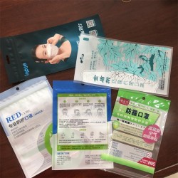 兒童抗菌防霾醫用口罩自封包裝袋* 兒童平面口罩包裝袋