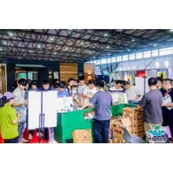 2026第七屆上海國際竹產業博覽會