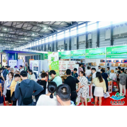 2026第八屆上海國際旅游民宿產業博覽會