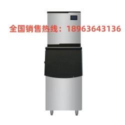 汕頭克里斯特制冰機代理