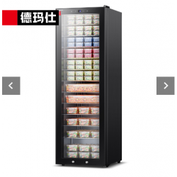 南京德瑪仕（DEMASHI）LG-120L-1C留樣柜