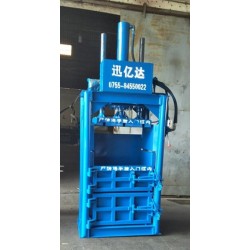 草藥打包機(jī)生產(chǎn)廠家，草藥打包機(jī)廠家，藥材打包機(jī)生產(chǎn)廠家