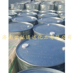 間苯二甲胺倉庫現貨供應 桶裝優勢出