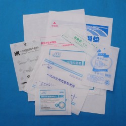 醫(yī)用紙塑滅菌袋 口罩包裝袋 乳膠手套紙塑袋 醫(yī)用耗材滅菌包裝