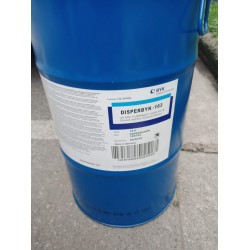 德國默克MOK-5614潤濕分散劑