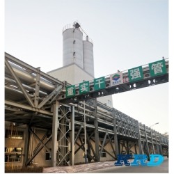 氣力輸送系統/氣流輸送系統