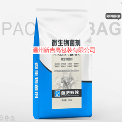 高密度肥料編織袋 復合肥包裝 耐用環保