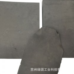 阻燃EVA板材片材泡棉減震緩沖內襯V0防火EVA