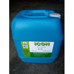 青島揮發型清洗劑快干型清洗劑碳氫清洗劑廠家供貨可批發