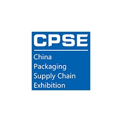 2025上海國際包裝供應鏈博覽會