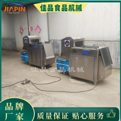 凍肉切塊機奶酪切片破碎機