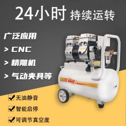 萊諾無油真空泵工業CNC吸盤