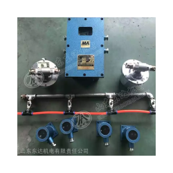 ZP127煤礦自動灑水降塵裝置5米水幕