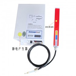 昆山靜電增加設備 靜電復印產生靜電設備  靜電噴涂專用設備