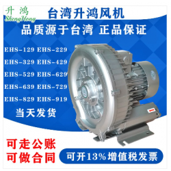 臺灣升鴻旋渦鼓風機-尿不濕制造設備-拉拉褲設備