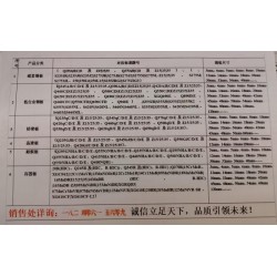 云南Q355GJC和Q345GJC價格