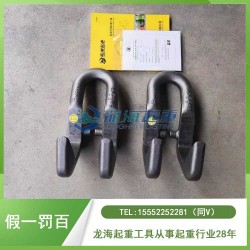 H型鋼吊運需使用哪種工具？