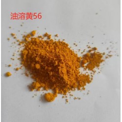 溶劑黃56 油溶黃56