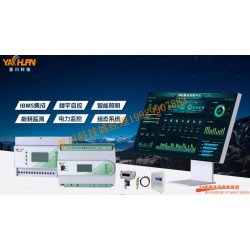 ECS-7000MQ冷卻水泵節能控制器IBMS集成管理系統