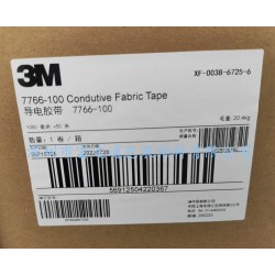 供應全國3M導電膠帶
