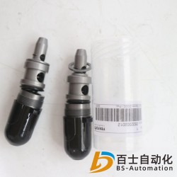 0532002014力士樂Rexroth插裝溢流閥