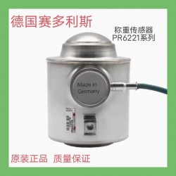 賽多利斯sartorius傳感器PR6221/12.5TC3