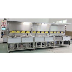 目鏡超聲波清洗機---威固特