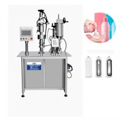 補水噴霧要用什么樣的設備來灌裝 二元噴霧劑封口充氣機