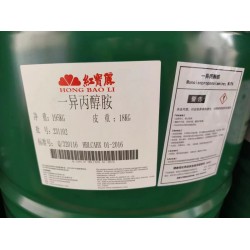 一異丙醇胺 紅寶麗  濟南現貨