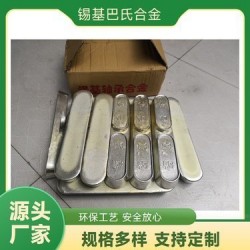 河南樺創金屬材料生產廠家