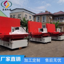 雙聯(lián)動(dòng)翻轉(zhuǎn)工裝同步運(yùn)行90度翻轉(zhuǎn)機(jī)大扭矩多聯(lián)動(dòng)