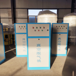 漢中單罐式真空脫氣機