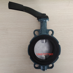 中線對夾手動蝶閥Z014-A DN125