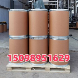 固體工業乙醇鈉