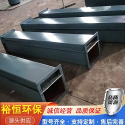 水泥輸送設備空氣斜槽輸送機