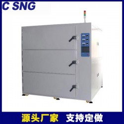 SZ-CML型號三腔體無氧化真空烤箱