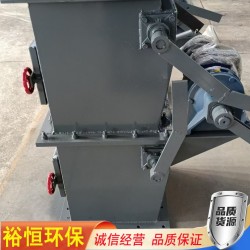 雙層手動翻板閥氣動鎖氣卸料閥